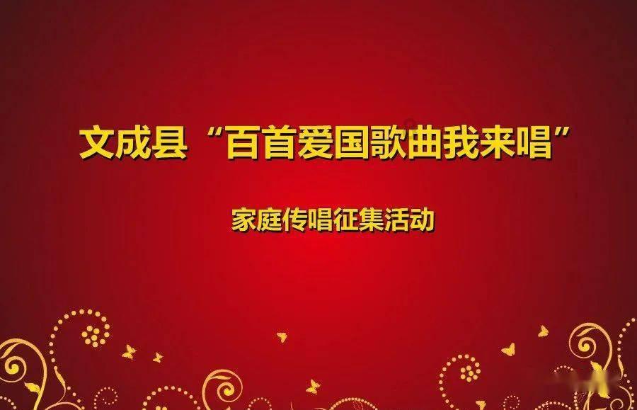 易币付官方网站游戏画面